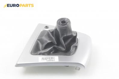 Маншон за скоростен лост за Mazda 5 Minivan I (02.2005 - 12.2010)