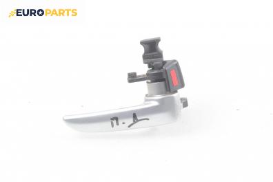 Вътрешна дръжка за Mazda 5 Minivan I (02.2005 - 12.2010), 4+1 вр., миниван, позиция: предна, дясна