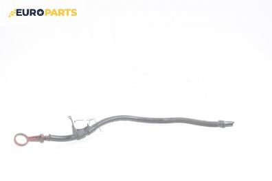 Щека за масло за BMW 3 Series E46 Sedan (02.1998 - 04.2005) 320 d, 136 к.с.