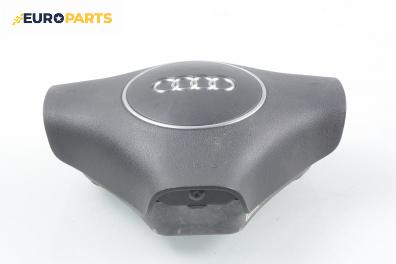 Airbag за Audi A6 Allroad  C5 (05.2000 - 08.2005), 4+1 вр., комби, позиция: предна