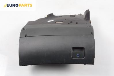 Жабка за Audi A6 Allroad  C5 (05.2000 - 08.2005)