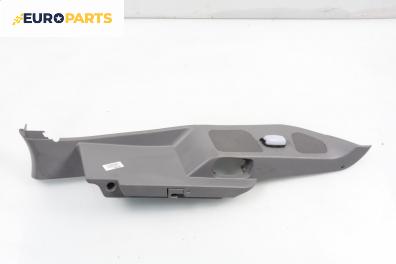 Интериорна пластмаса за Mazda 6 Hatchback I (08.2002 - 12.2008), 4+1 вр., хечбек, позиция: лява