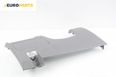 Интериорна пластмаса за Mazda 6 Hatchback I (08.2002 - 12.2008), 4+1 вр., хечбек, позиция: предна