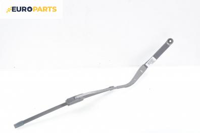 Рамо на чистачка за Mazda 6 Hatchback I (08.2002 - 12.2008), позиция: лява