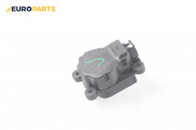 Моторче клапа парно за Peugeot 407 Sedan (02.2004 - 12.2011) 2.2 16V, 163 к.с., № EAD 151 210306