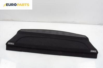 Кора багажник за Peugeot 407 Sedan (02.2004 - 12.2011), седан