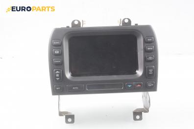GPS навигация за Jaguar X-Type Sedan (06.2001 - 11.2009)