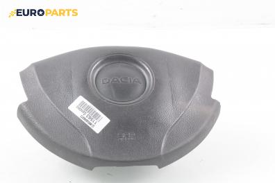 Airbag за Dacia Sandero Hatchback (06.2008 - 12.2012), 4+1 вр., хечбек, позиция: предна