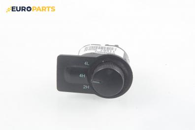 Бутон 4x4 за Hyundai Terracan SUV (06.2001 - 12.2008)