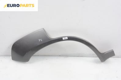 Вежда калник за Hyundai Terracan SUV (06.2001 - 12.2008), джип, позиция: задна, дясна