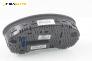 Километраж за Audi A3 Hatchback II (05.2003 - 08.2012) 2.0 FSI, 150 к.с., № 8P0920980J