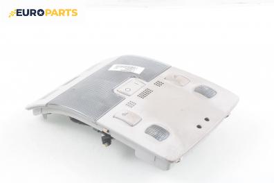 Плафон за Audi A3 Hatchback II (05.2003 - 08.2012)