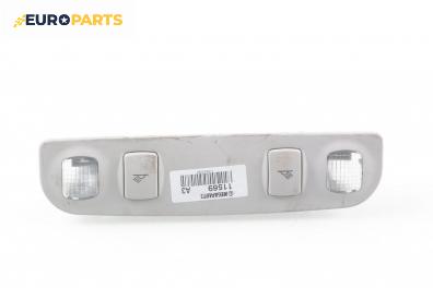 Плафон за Audi A3 Hatchback II (05.2003 - 08.2012)
