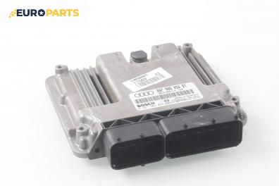 Компютър двигател за Audi A3 Hatchback II (05.2003 - 08.2012) 2.0 FSI, 150 к.с., № Bosch 0 261 S02 029