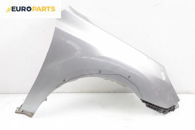 Калник за Subaru Legacy V Wagon (06.2008 - 12.2014), 4+1 вр., комби, позиция: предна, дясна