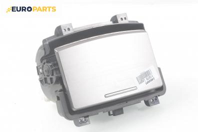 Пепелник за Subaru Legacy V Wagon (06.2008 - 12.2014)