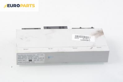 Комфорт модул за BMW 3 Series E46 Sedan (02.1998 - 04.2005), № 8 385 540.9