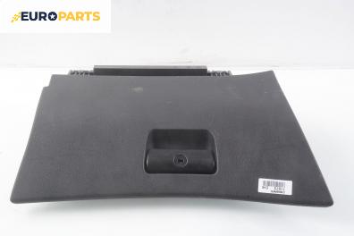 Жабка за BMW 3 Series E46 Sedan (02.1998 - 04.2005)