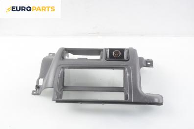 Централна конзола за Mitsubishi Pajero Sport (07.1996 - 11.2008)