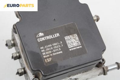 Помпа ABS за Subaru Legacy V Wagon (06.2008 - 12.2014), № 28.5620-3111.3