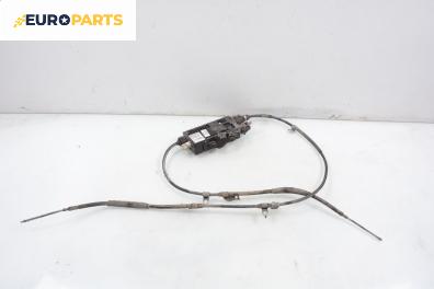Механизъм паркинг спирачка за Subaru Legacy V Wagon (06.2008 - 12.2014), № 10.2202-0105.4