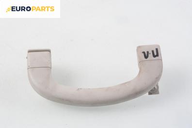 Ръкохватка за таван за Fiat Stilo Hatchback (10.2001 - 11.2010), 2+1 вр., позиция: предна, лява