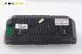 Километраж за BMW 7 Series E65 (11.2001 - 12.2009) 745 i, 333 к.с., № 62.11-6 922 380