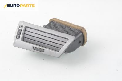 Духалка парно за BMW 7 Series E65 (11.2001 - 12.2009)