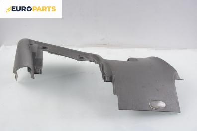 Интериорна пластмаса под таблото за Volkswagen Sharan Minivan I (05.1995 - 03.2010), 4+1 вр., миниван