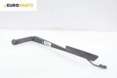 Рамо на чистачка за Mazda Premacy Minivan (07.1999 - 03.2005), позиция: лява