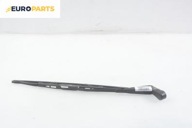 Рамо задна чистачка за Mazda Premacy Minivan (07.1999 - 03.2005), позиция: задна