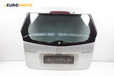 Заден капак за Mazda Premacy Minivan (07.1999 - 03.2005), 4+1 вр., миниван, позиция: задна
