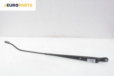 Рамо на чистачка за Citroen C5 I Break (06.2001 - 08.2004), позиция: дясна