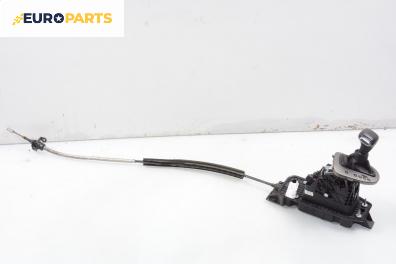 Скоростен лост с жило за Seat Altea Hatchback (03.2004 - 12.2015)