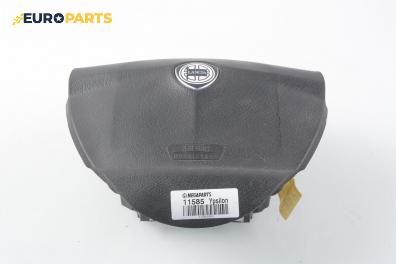 Airbag за Lancia Ypsilon Hatchback I (10.2003 - 12.2011), 2+1 вр., хечбек, позиция: предна