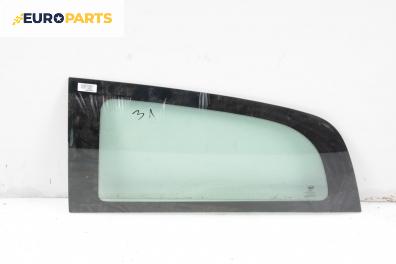 Фикс за Lancia Ypsilon Hatchback I (10.2003 - 12.2011), 2+1 вр., хечбек, позиция: лява