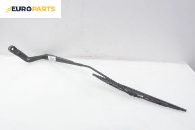 Рамо на чистачка за Nissan Almera II Hatchback (01.2000 - 12.2006), позиция: дясна