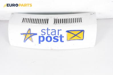 Преден капак за Fiat Ducato Box (250, 290) (07.2006 - ...), 2+1 вр., товарен, позиция: предна