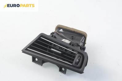 Духалка парно за BMW 5 Series F10 Sedan F10 (01.2009 - 02.2017)