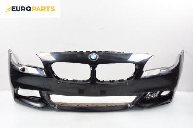 Предна броня за BMW 5 Series F10 Sedan (F10) (12.2009 - ...), седан, позиция: предна