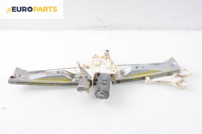 Машинка ел. стъкло за Citroen C5 I Break (06.2001 - 08.2004), 4+1 вр., комби, позиция: задна, дясна