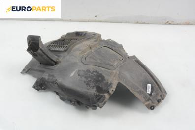 Подкалник за BMW 5 Series F10 Sedan (F10) (12.2009 - ...), 4+1 вр., седан, позиция: предна, дясна