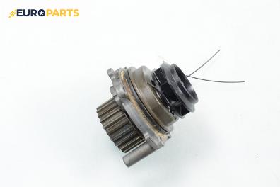 Водна помпа за Seat Altea Hatchback (03.2004 - 12.2015) 2.0 FSI, 150 к.с.