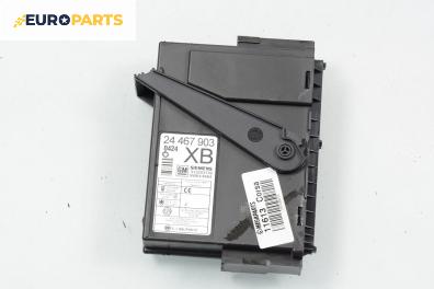 Комфорт модул за Opel Corsa C Hatchback (09.2000 - 12.2009), № 24 467 903