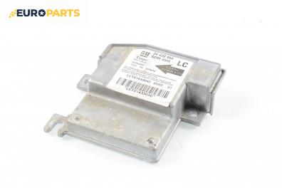 Модул за AIRBAG за Opel Corsa C Hatchback (09.2000 - 12.2009), № 24 439 954