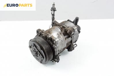 Компресор климатик за Citroen C5 I Hatchback (03.2001 - 03.2005) 2.2 HDi (DC4HXB, DC4HXE), 133 к.с., SD7VCAF