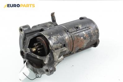 Стартер за Lancia Phedra Minivan (09.2002 - 11.2010) 2.2 JTD (179AXC1A), 128 к.с.