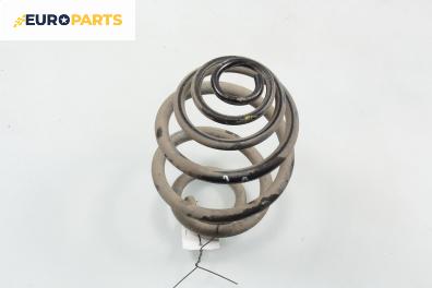 Пружина за ходова част за Opel Corsa C Hatchback (09.2000 - 12.2009), хечбек, позиция: задна