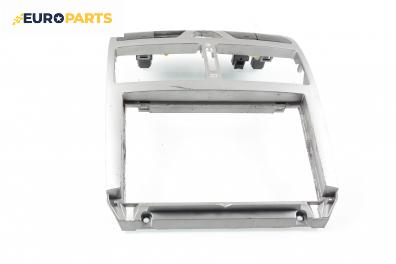 Централна конзола за Peugeot 307 Hatchback (08.2000 - 12.2012)