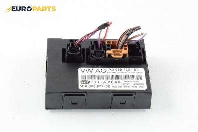 Комфорт модул за Volkswagen Golf V Hatchback (10.2003 - 02.2009), № 1K0 959 433